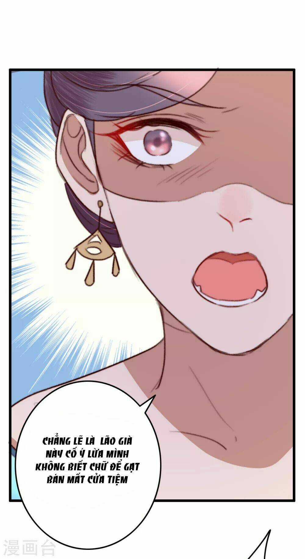 Hành Trình Thịnh Sủng Chi Cẩm Tú Chapter 35 trang 25