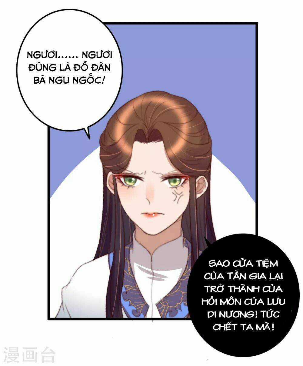 Hành Trình Thịnh Sủng Chi Cẩm Tú Chapter 35 trang 9