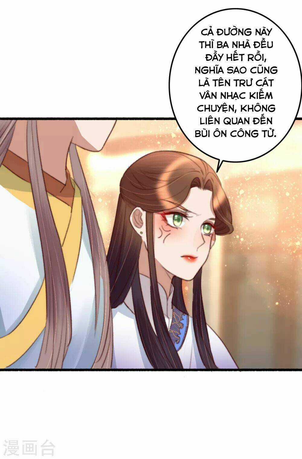 Hành Trình Thịnh Sủng Chi Cẩm Tú Chapter 36 trang 16