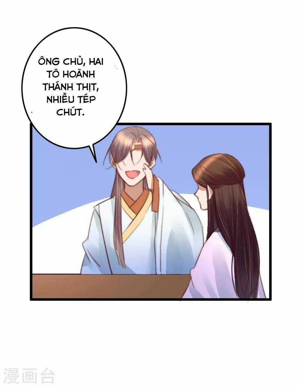 Hành Trình Thịnh Sủng Chi Cẩm Tú Chapter 36 trang 19