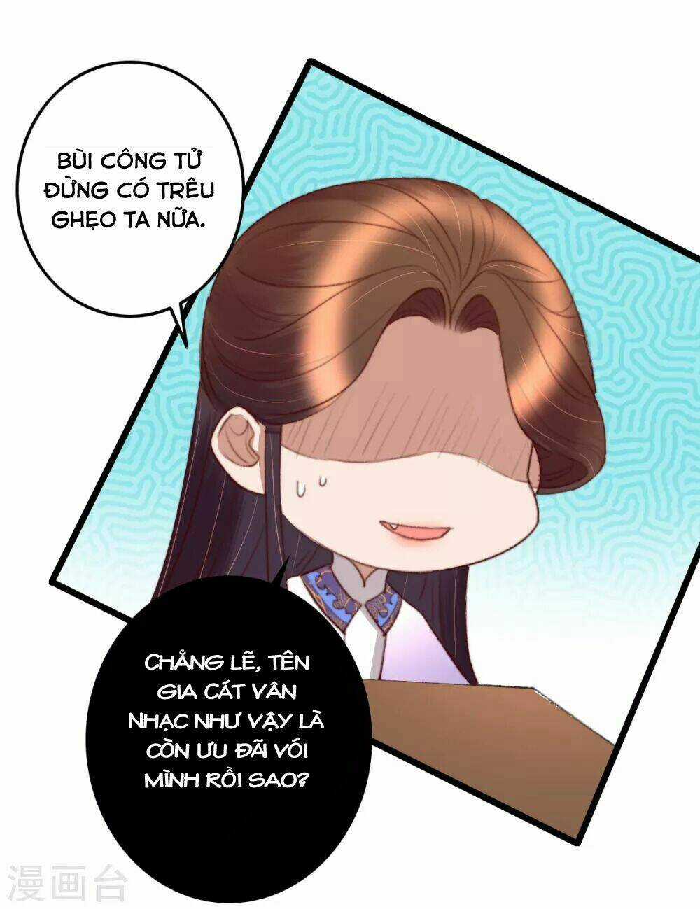 Hành Trình Thịnh Sủng Chi Cẩm Tú Chapter 36 trang 23