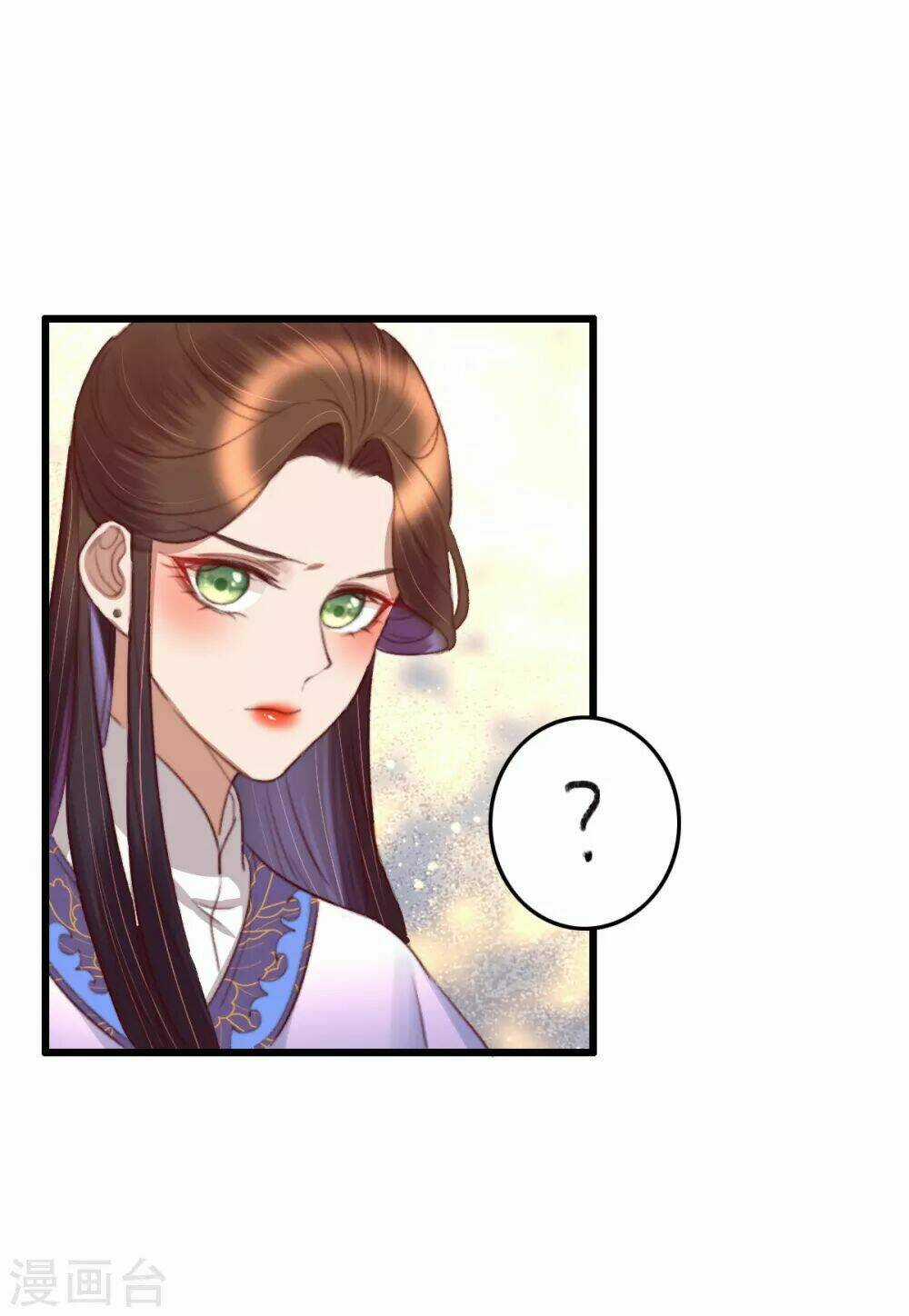 Hành Trình Thịnh Sủng Chi Cẩm Tú Chapter 36 trang 25