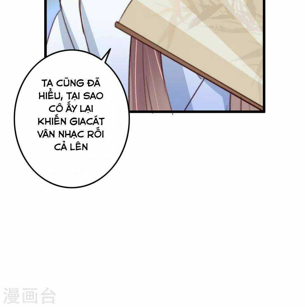 Hành Trình Thịnh Sủng Chi Cẩm Tú Chapter 37 trang 16