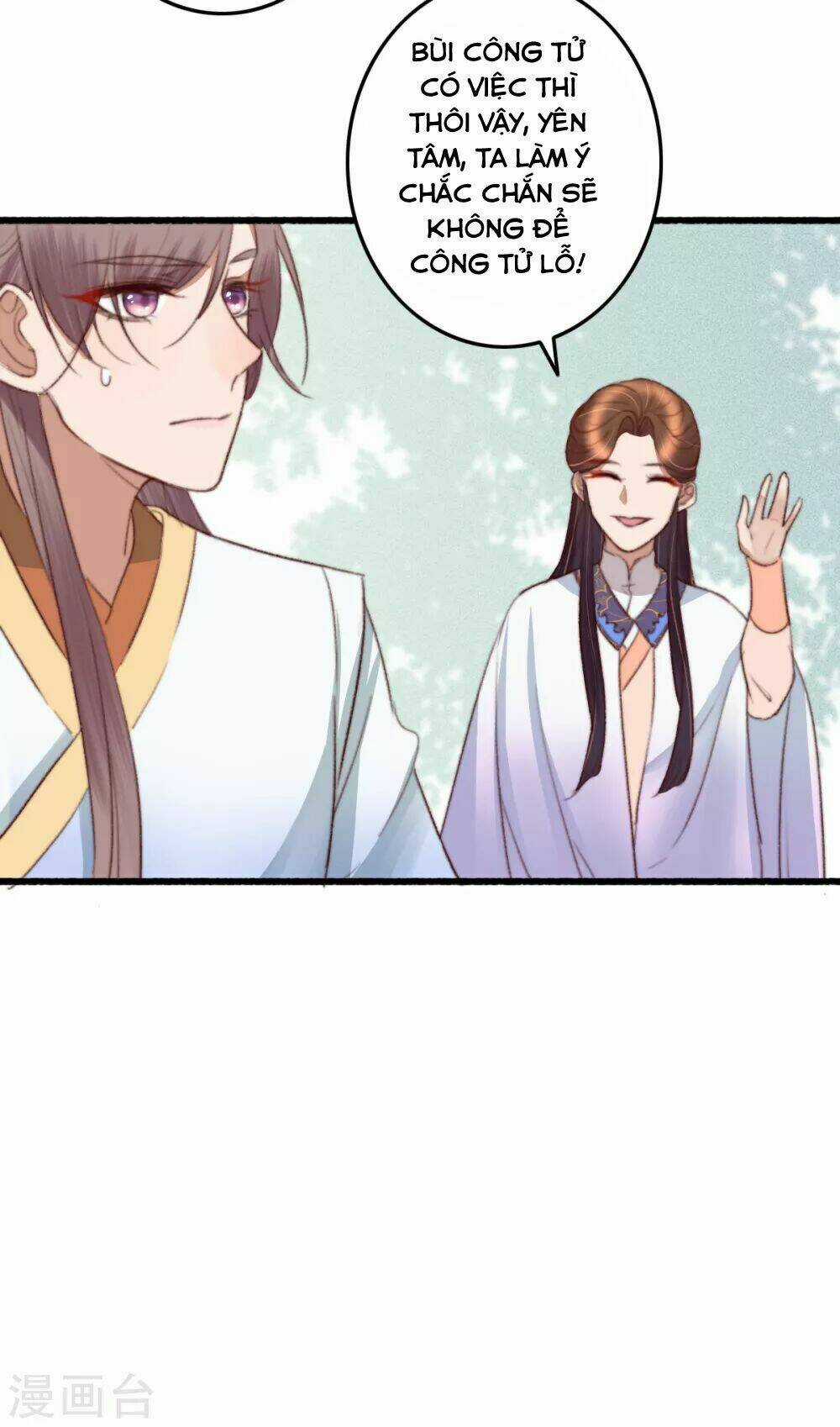 Hành Trình Thịnh Sủng Chi Cẩm Tú Chapter 37 trang 19