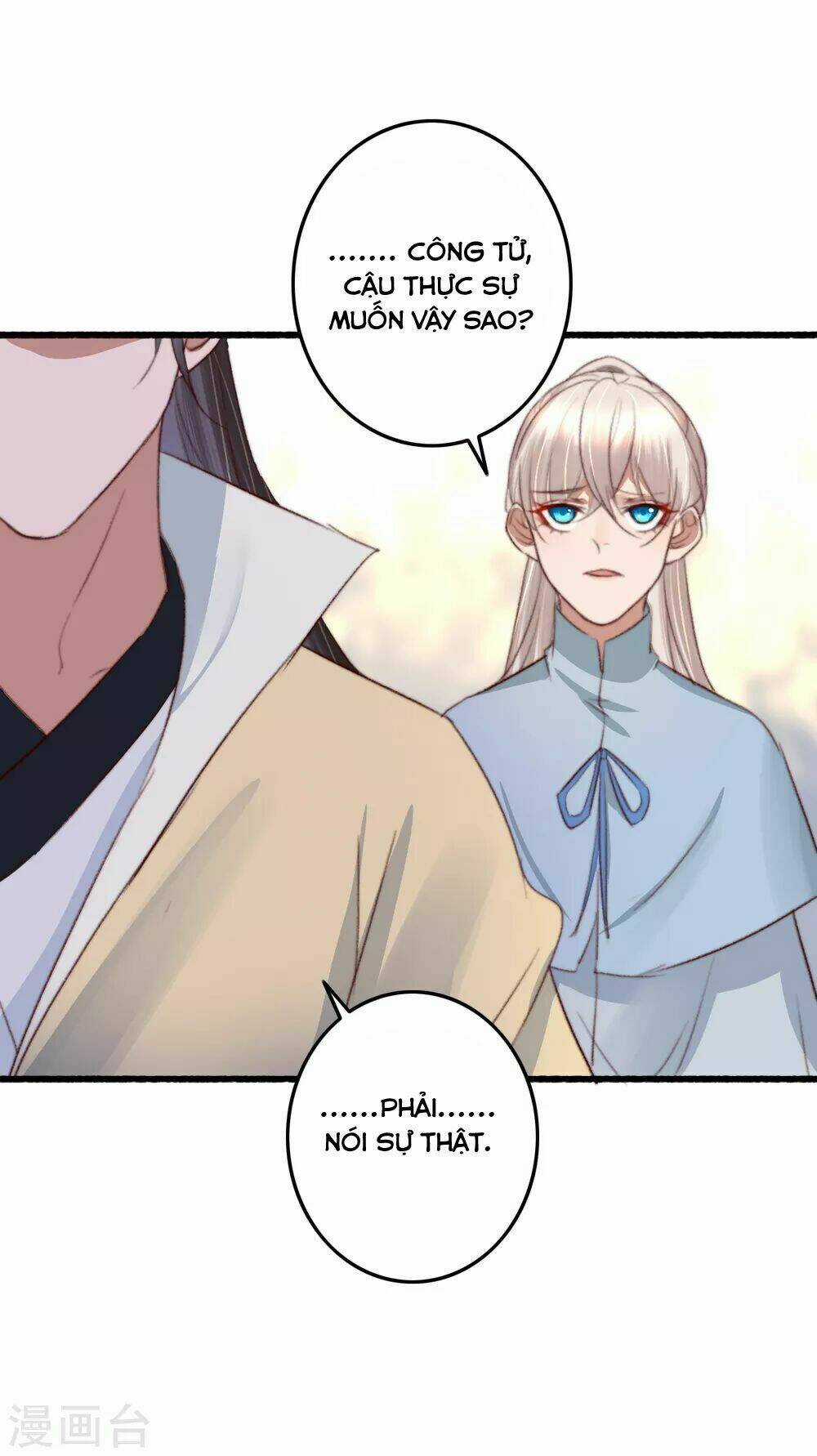 Hành Trình Thịnh Sủng Chi Cẩm Tú Chapter 37 trang 25