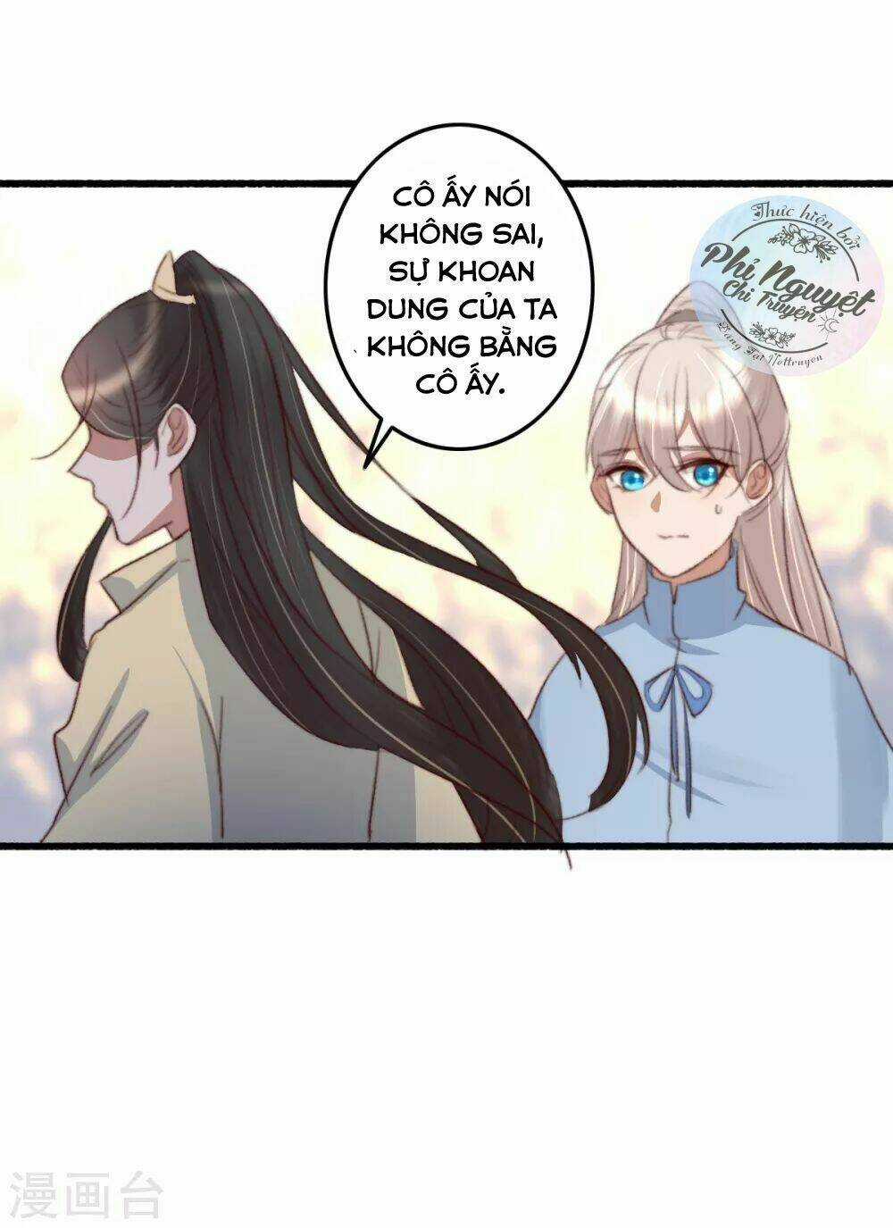 Hành Trình Thịnh Sủng Chi Cẩm Tú Chapter 37 trang 31