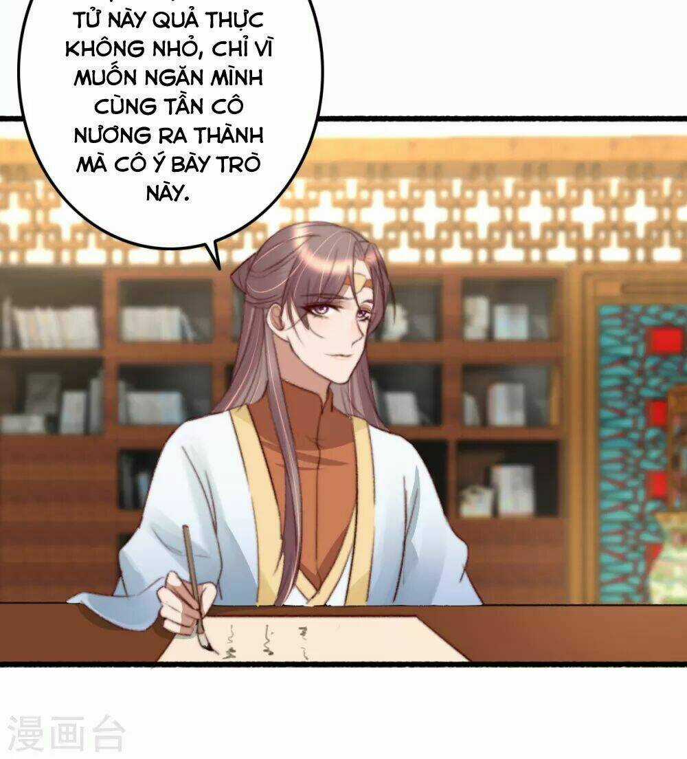 Hành Trình Thịnh Sủng Chi Cẩm Tú Chapter 37 trang 35