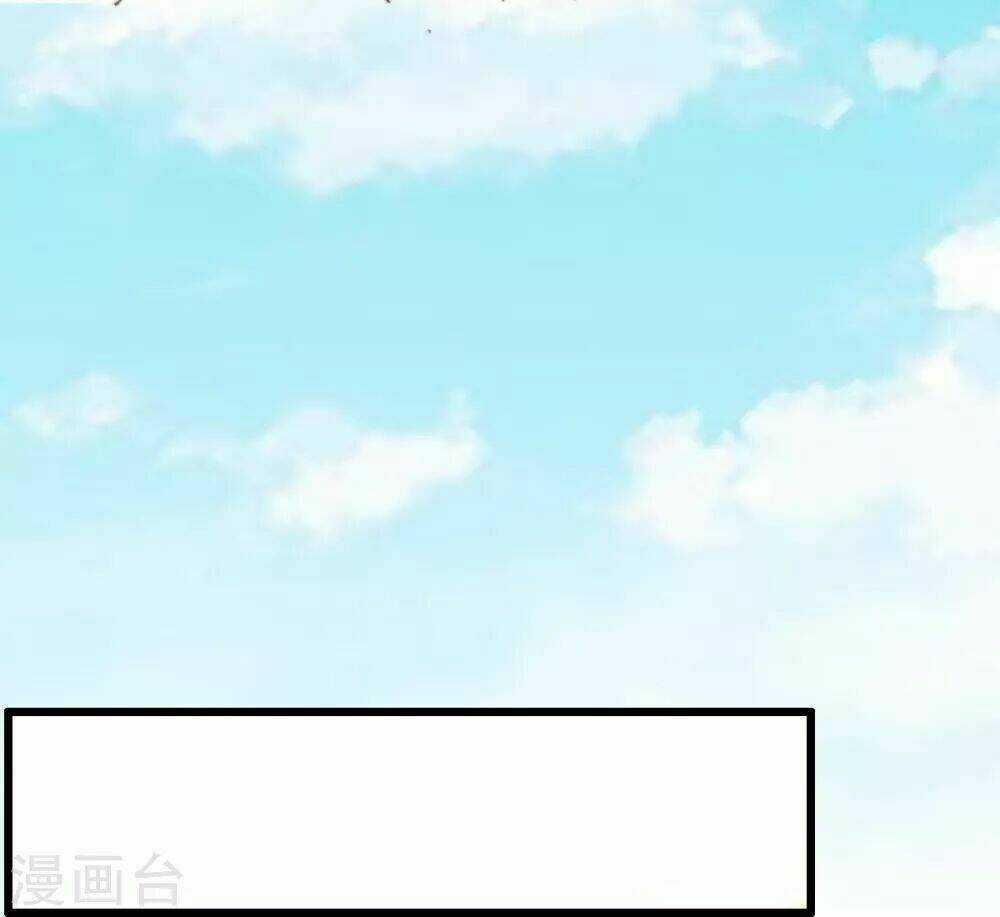 Hành Trình Thịnh Sủng Chi Cẩm Tú Chapter 38 trang 11