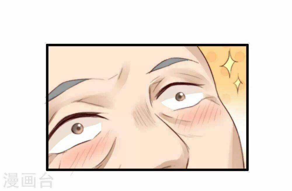 Hành Trình Thịnh Sủng Chi Cẩm Tú Chapter 38 trang 16