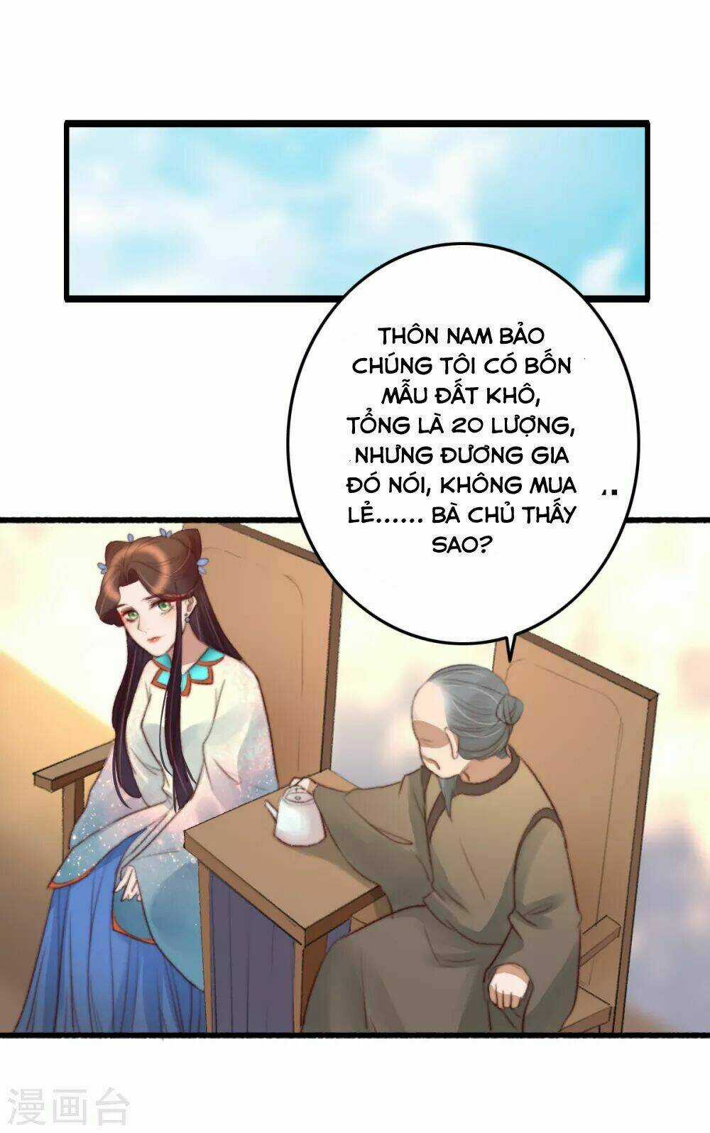 Hành Trình Thịnh Sủng Chi Cẩm Tú Chapter 38 trang 18