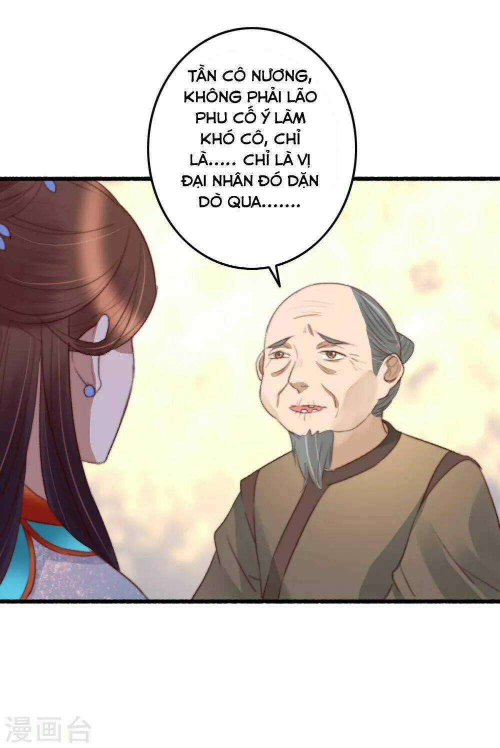 Hành Trình Thịnh Sủng Chi Cẩm Tú Chapter 38 trang 22