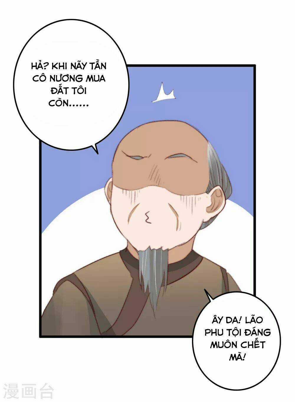 Hành Trình Thịnh Sủng Chi Cẩm Tú Chapter 38 trang 32