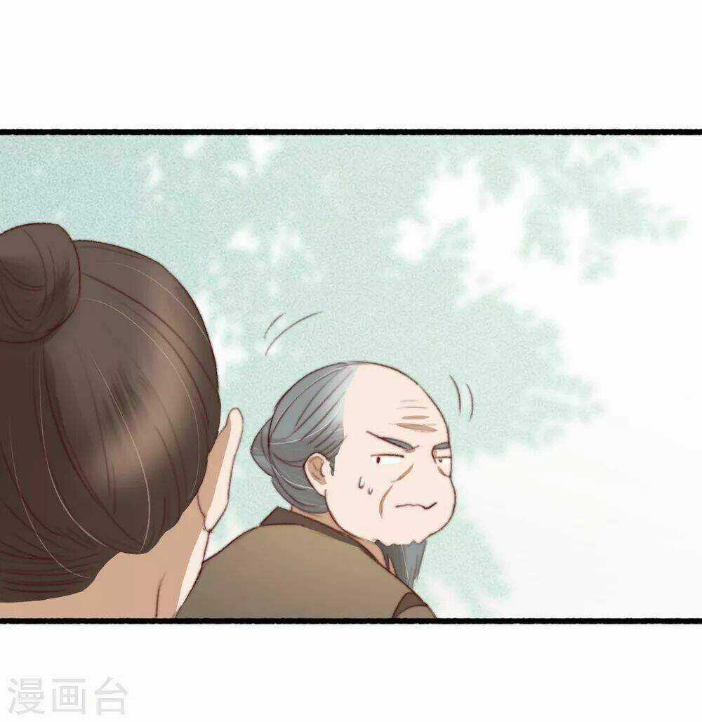 Hành Trình Thịnh Sủng Chi Cẩm Tú Chapter 38 trang 33