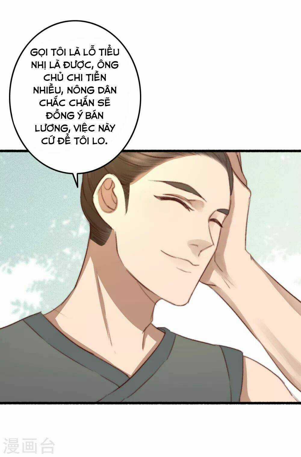 Hành Trình Thịnh Sủng Chi Cẩm Tú Chapter 38 trang 5
