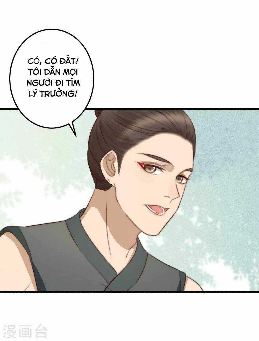 Hành Trình Thịnh Sủng Chi Cẩm Tú Chapter 38 trang 8