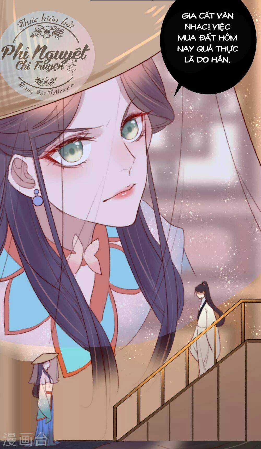 Hành Trình Thịnh Sủng Chi Cẩm Tú Chapter 39 trang 11