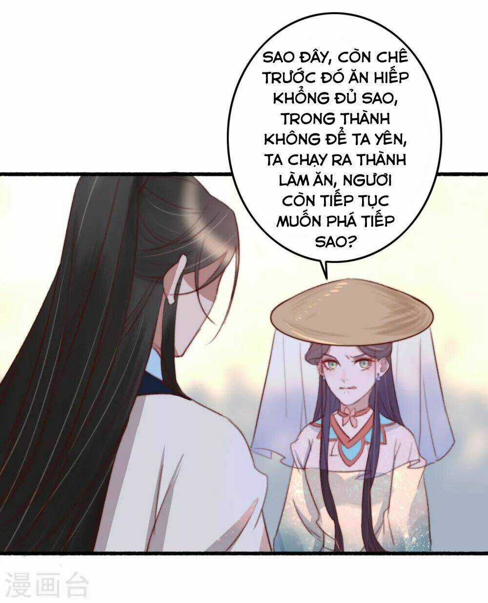 Hành Trình Thịnh Sủng Chi Cẩm Tú Chapter 39 trang 14