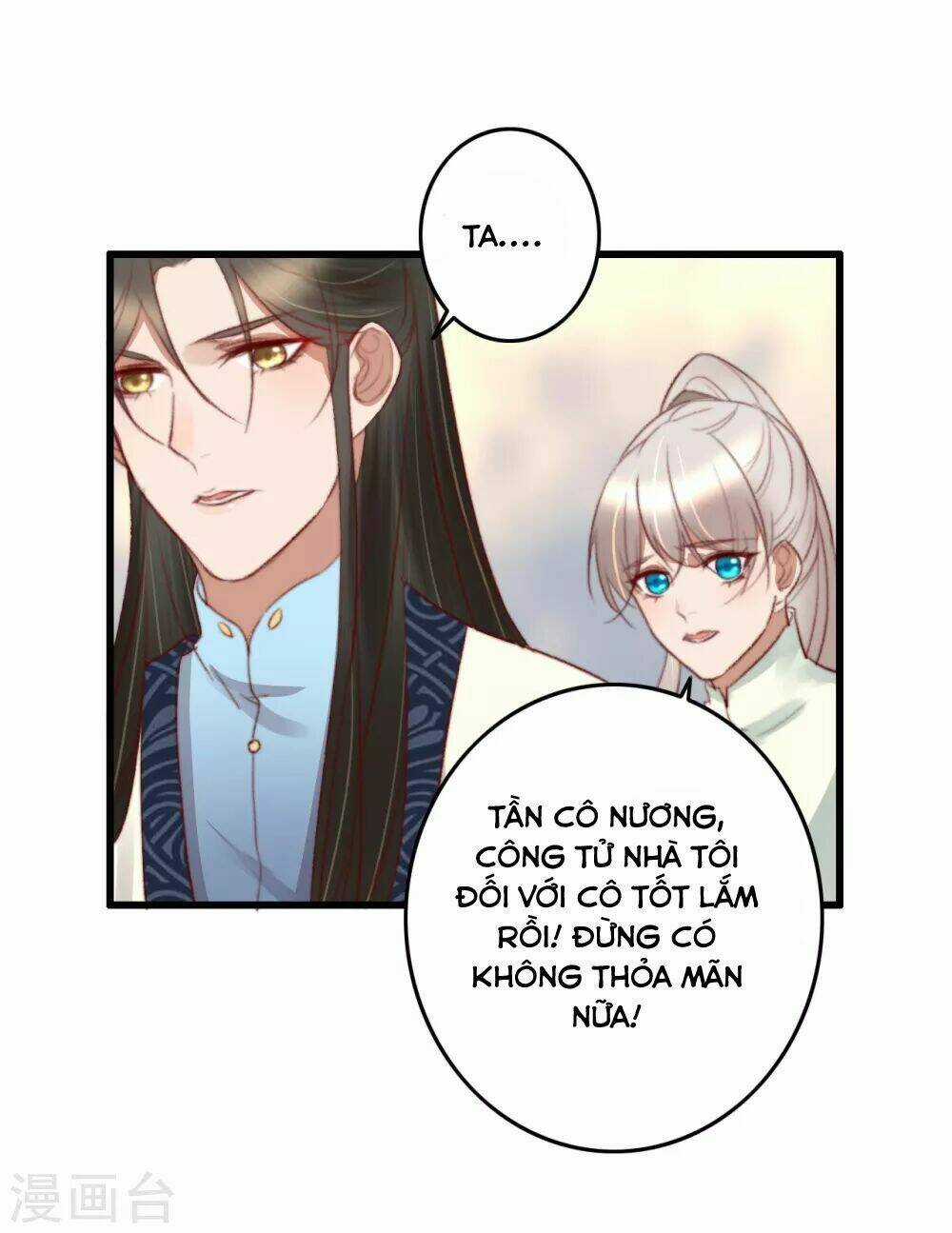 Hành Trình Thịnh Sủng Chi Cẩm Tú Chapter 39 trang 15