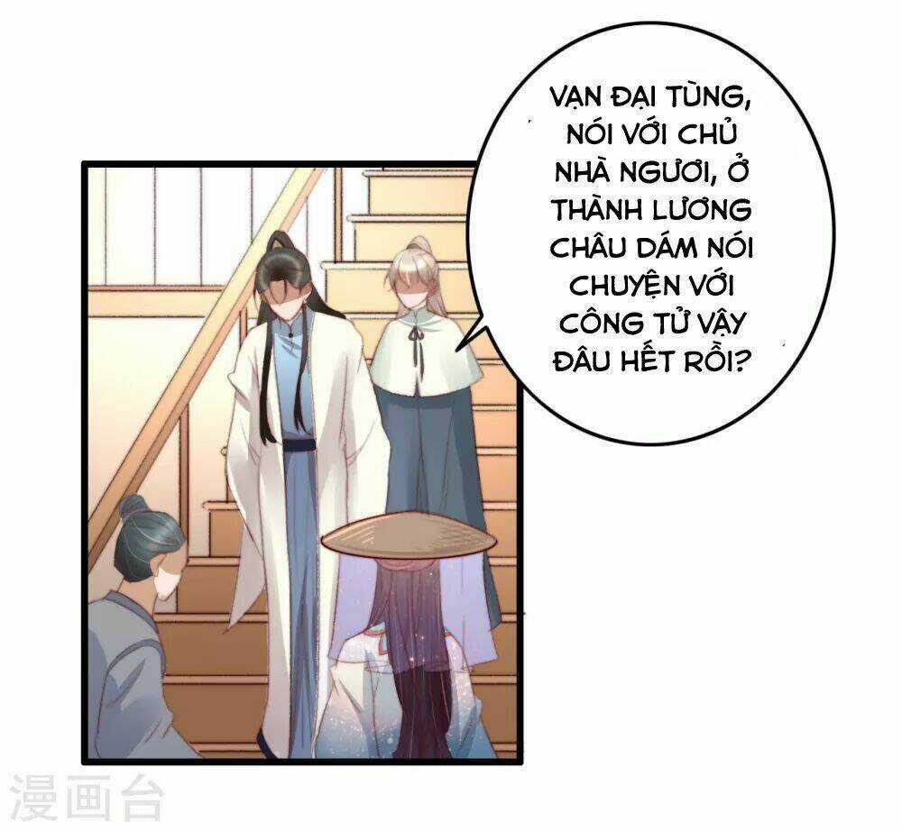 Hành Trình Thịnh Sủng Chi Cẩm Tú Chapter 39 trang 17