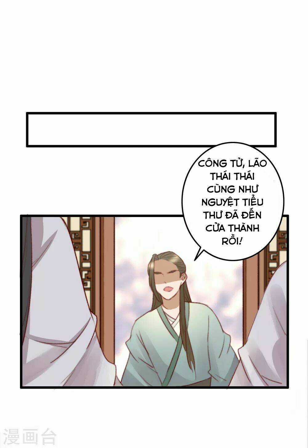 Hành Trình Thịnh Sủng Chi Cẩm Tú Chapter 39 trang 22