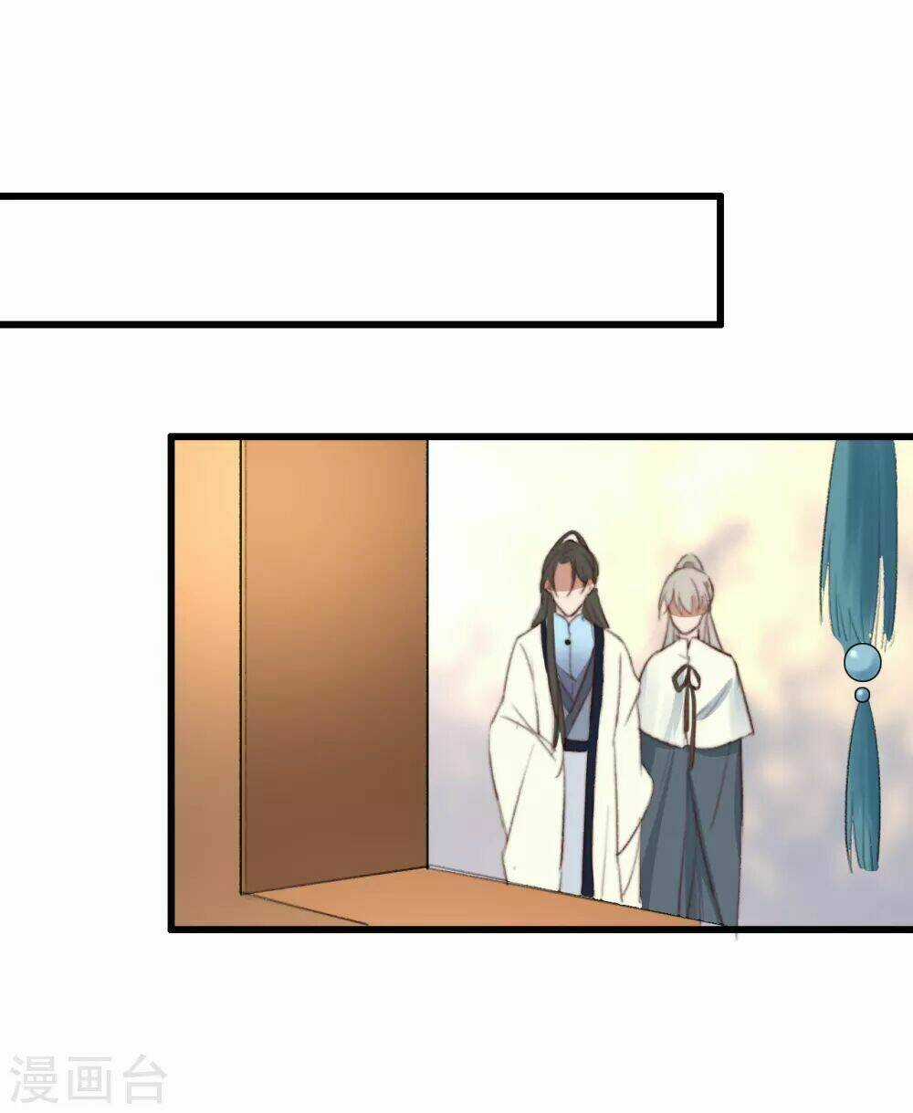 Hành Trình Thịnh Sủng Chi Cẩm Tú Chapter 39 trang 32