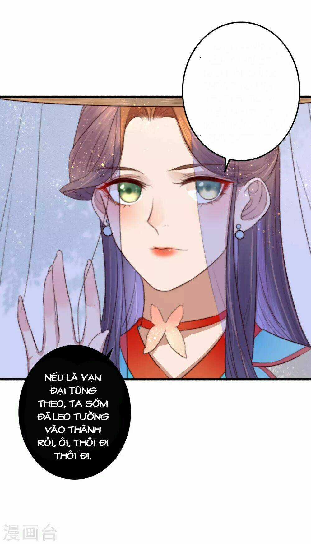 Hành Trình Thịnh Sủng Chi Cẩm Tú Chapter 39 trang 4