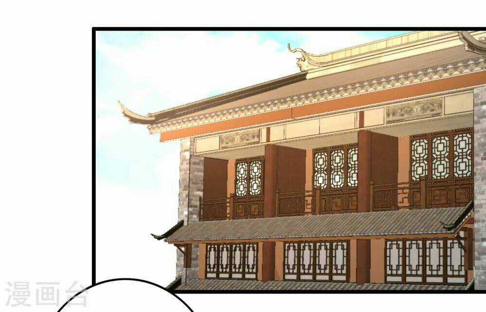 Hành Trình Thịnh Sủng Chi Cẩm Tú Chapter 39 trang 5