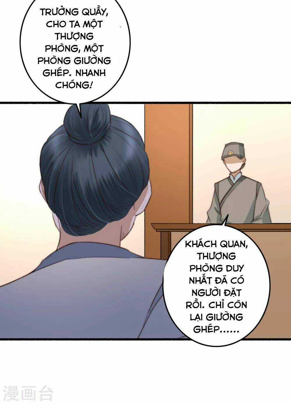 Hành Trình Thịnh Sủng Chi Cẩm Tú Chapter 39 trang 6