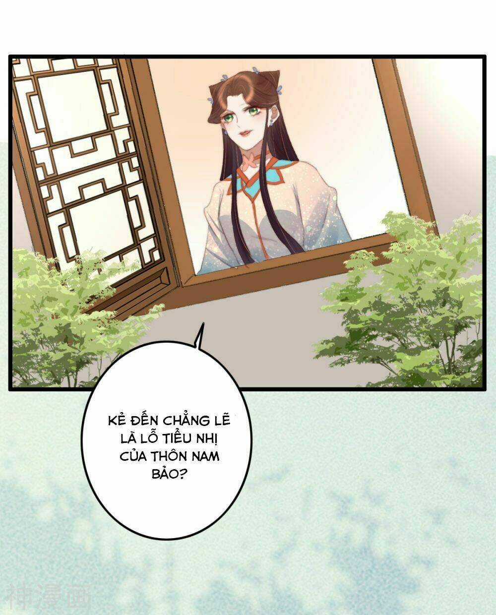 Hành Trình Thịnh Sủng Chi Cẩm Tú Chapter 40 trang 11