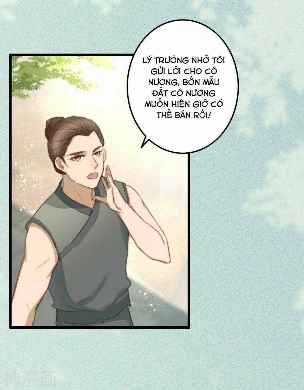 Hành Trình Thịnh Sủng Chi Cẩm Tú Chapter 40 trang 12