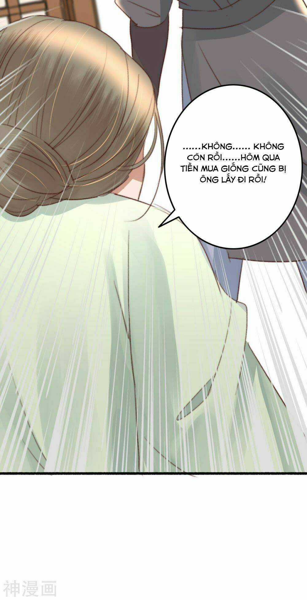 Hành Trình Thịnh Sủng Chi Cẩm Tú Chapter 40 trang 21