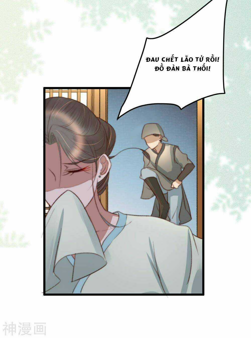 Hành Trình Thịnh Sủng Chi Cẩm Tú Chapter 40 trang 28