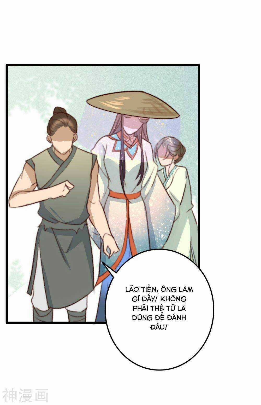 Hành Trình Thịnh Sủng Chi Cẩm Tú Chapter 40 trang 34