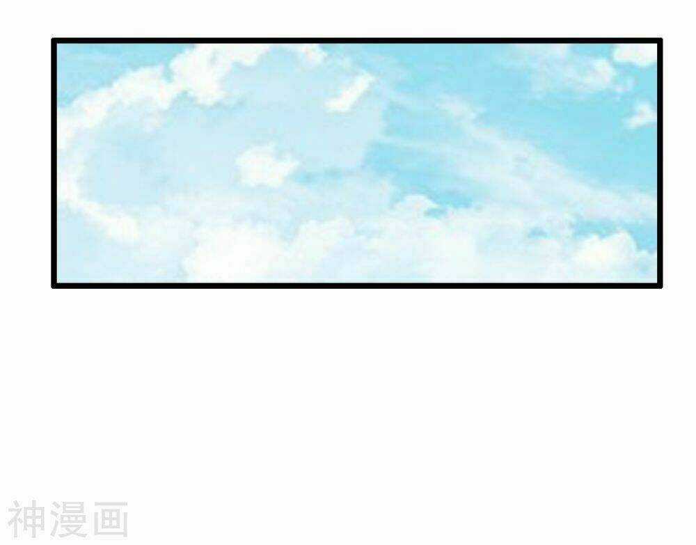 Hành Trình Thịnh Sủng Chi Cẩm Tú Chapter 40 trang 36