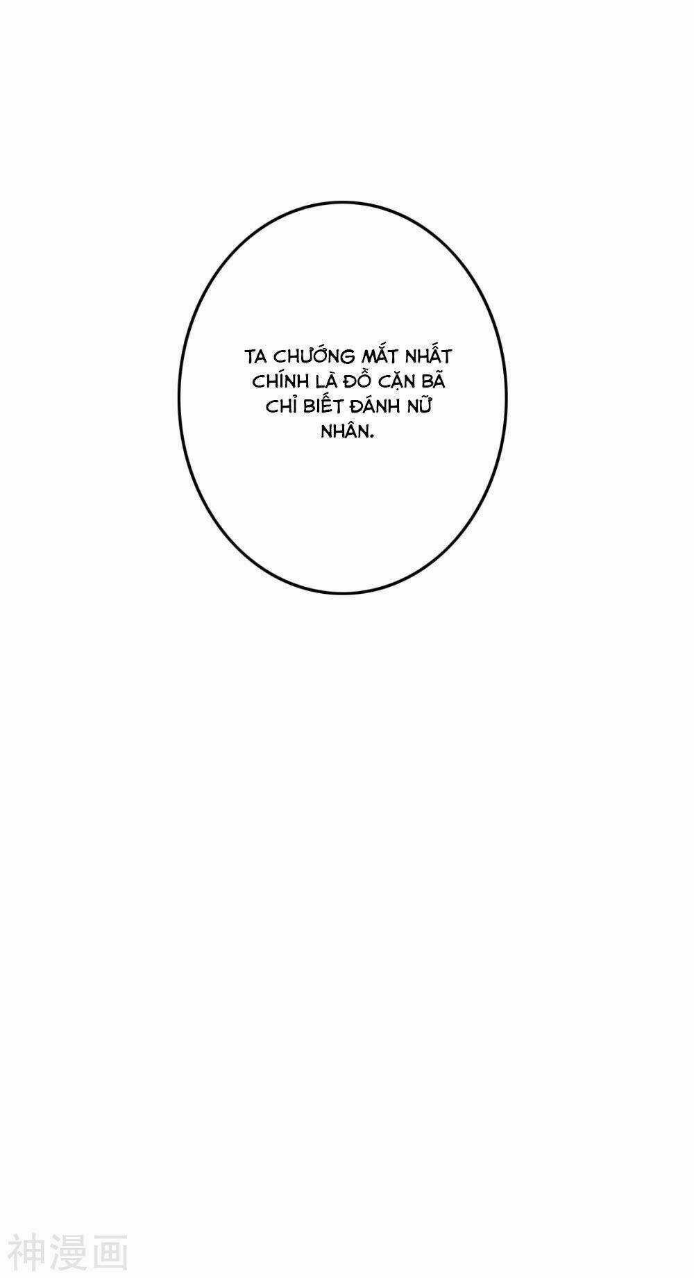 Hành Trình Thịnh Sủng Chi Cẩm Tú Chapter 40 trang 39