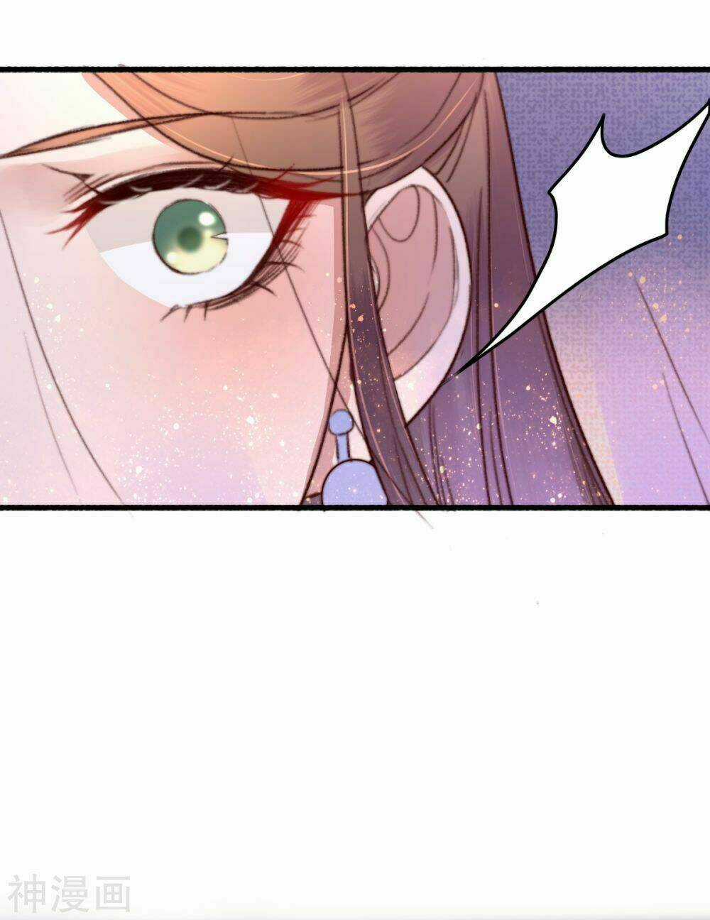 Hành Trình Thịnh Sủng Chi Cẩm Tú Chapter 41 trang 11