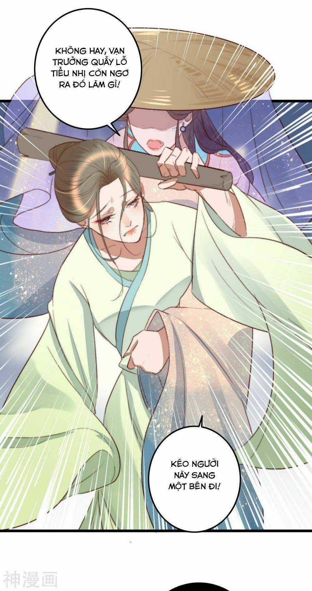 Hành Trình Thịnh Sủng Chi Cẩm Tú Chapter 41 trang 12