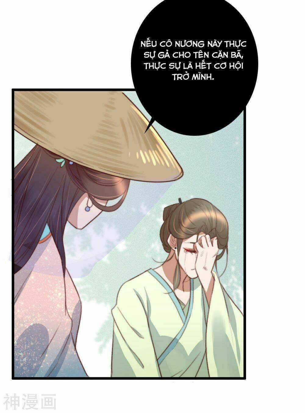 Hành Trình Thịnh Sủng Chi Cẩm Tú Chapter 41 trang 13