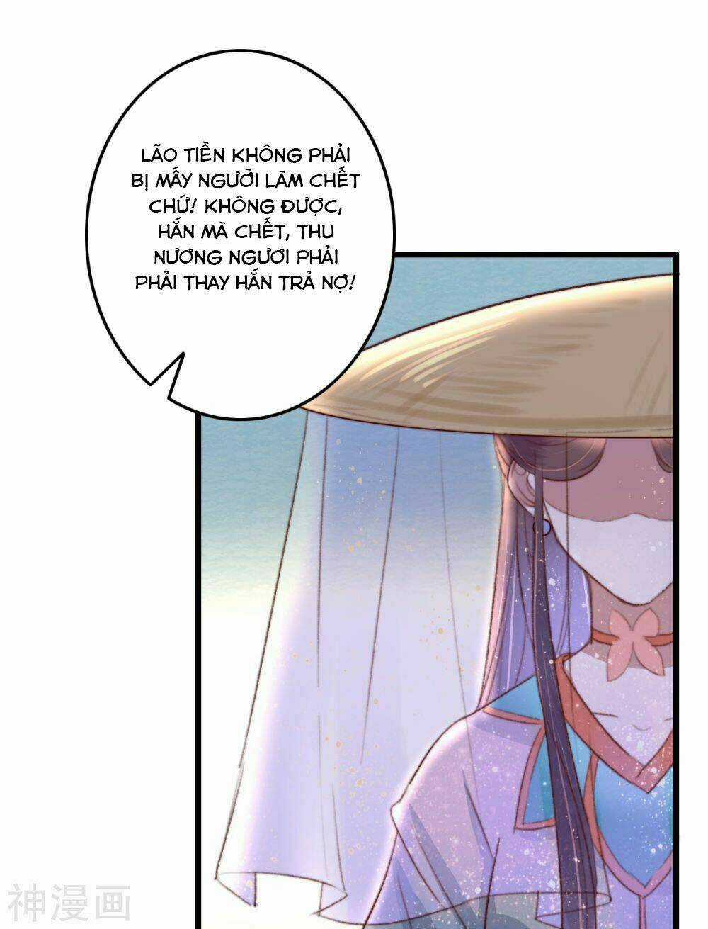 Hành Trình Thịnh Sủng Chi Cẩm Tú Chapter 41 trang 14