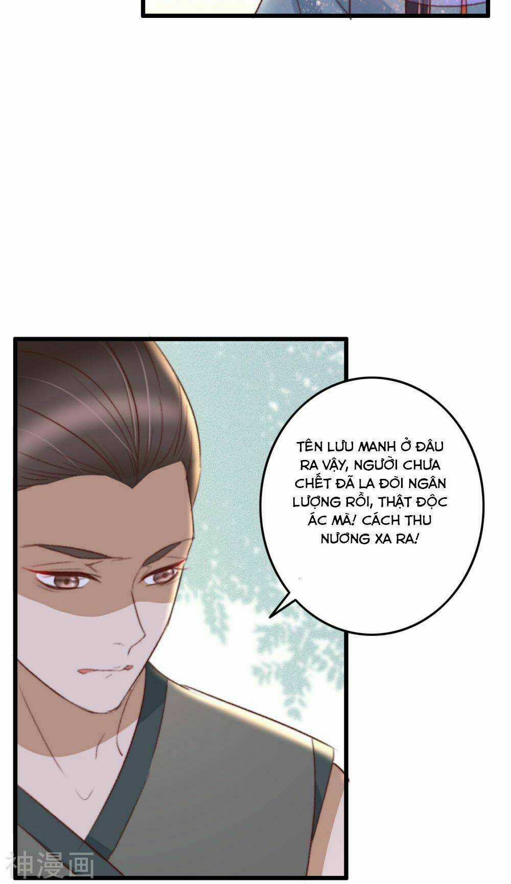 Hành Trình Thịnh Sủng Chi Cẩm Tú Chapter 41 trang 15