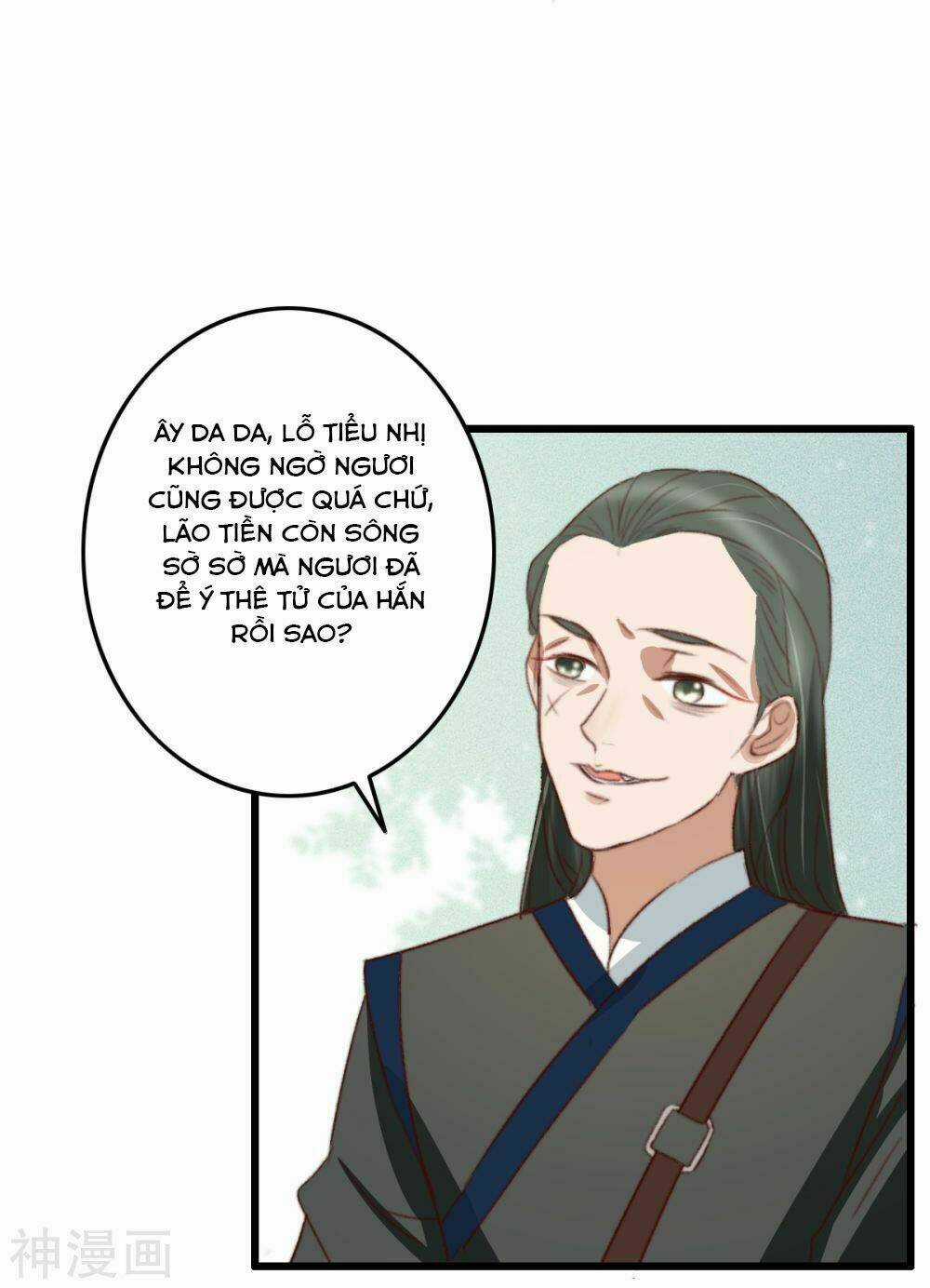 Hành Trình Thịnh Sủng Chi Cẩm Tú Chapter 41 trang 16