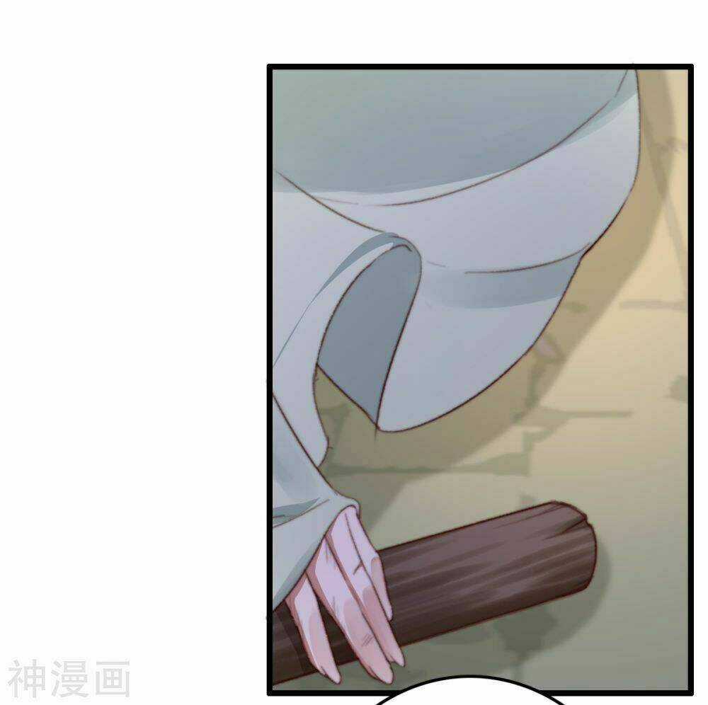 Hành Trình Thịnh Sủng Chi Cẩm Tú Chapter 41 trang 8