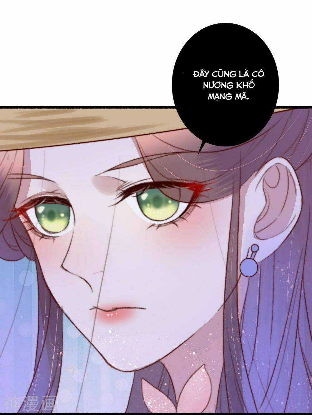 Hành Trình Thịnh Sủng Chi Cẩm Tú Chapter 42 trang 11