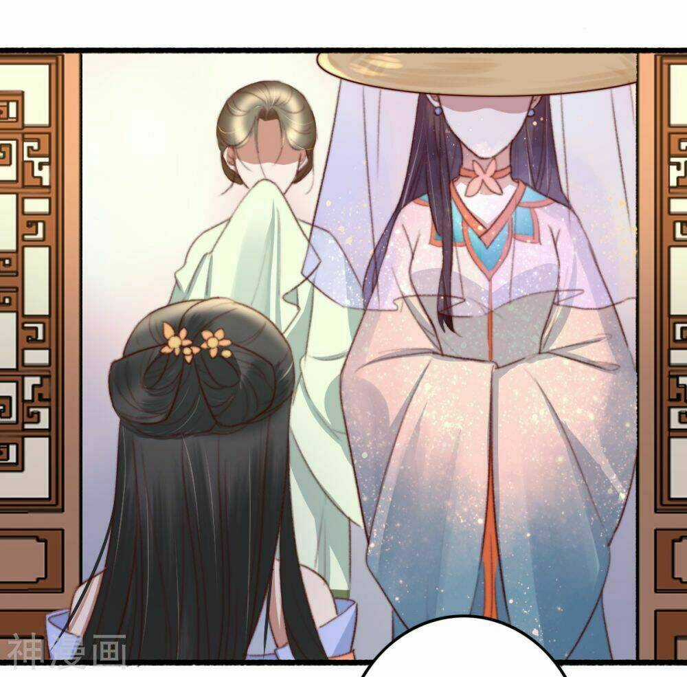 Hành Trình Thịnh Sủng Chi Cẩm Tú Chapter 42 trang 17