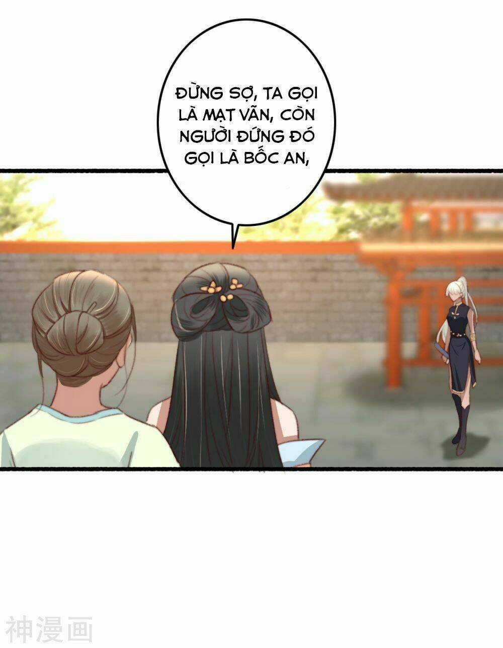 Hành Trình Thịnh Sủng Chi Cẩm Tú Chapter 42 trang 22