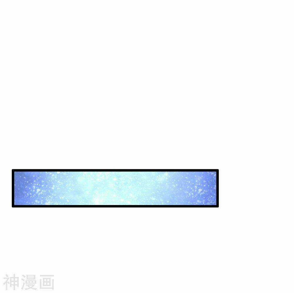 Hành Trình Thịnh Sủng Chi Cẩm Tú Chapter 42 trang 33