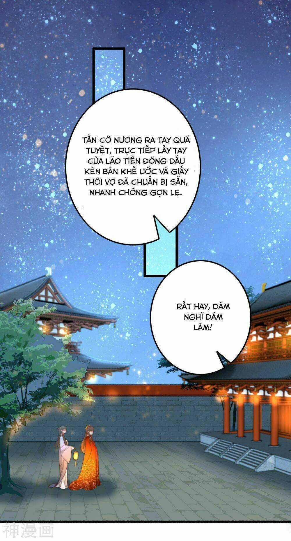 Hành Trình Thịnh Sủng Chi Cẩm Tú Chapter 42 trang 47