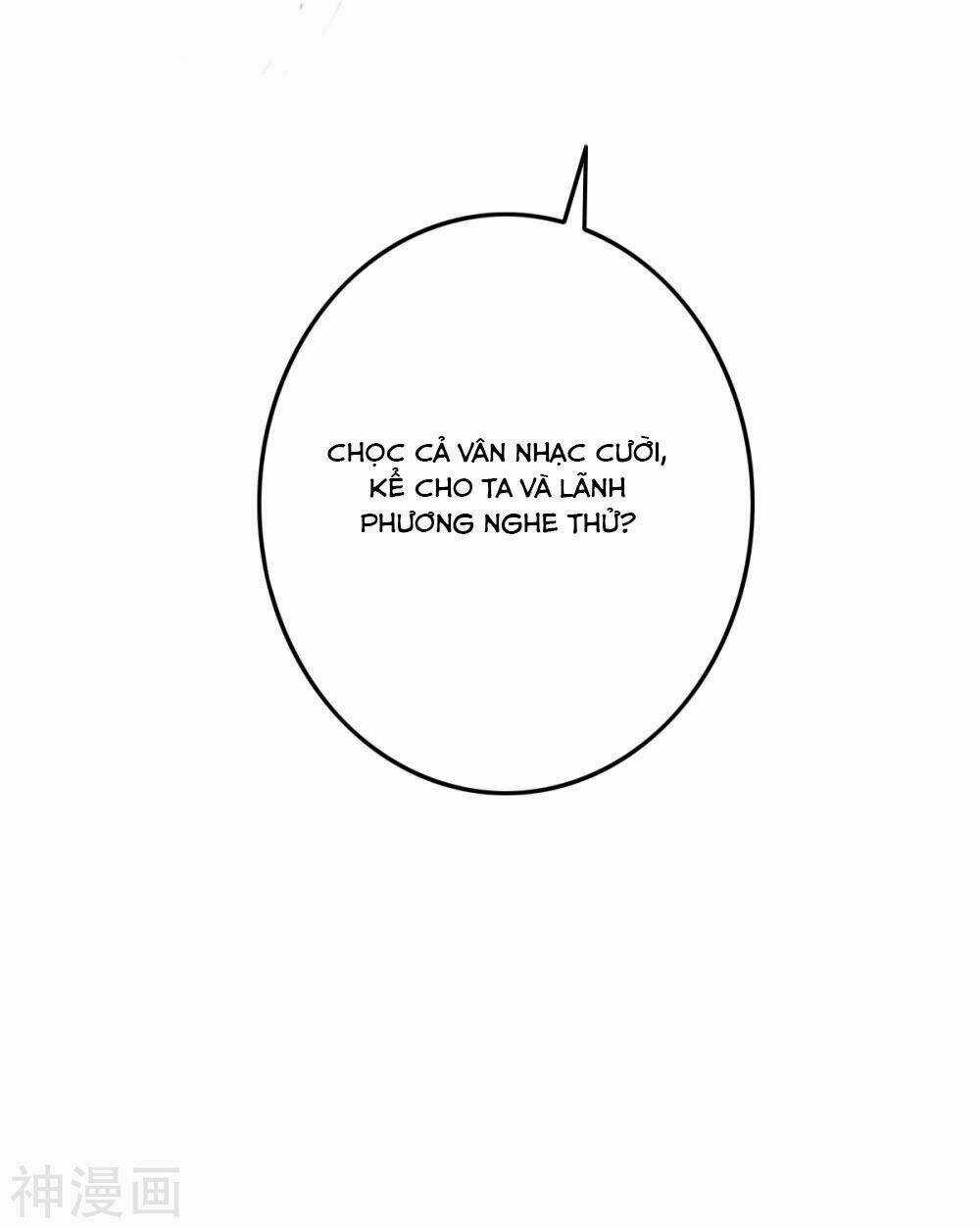 Hành Trình Thịnh Sủng Chi Cẩm Tú Chapter 42 trang 52