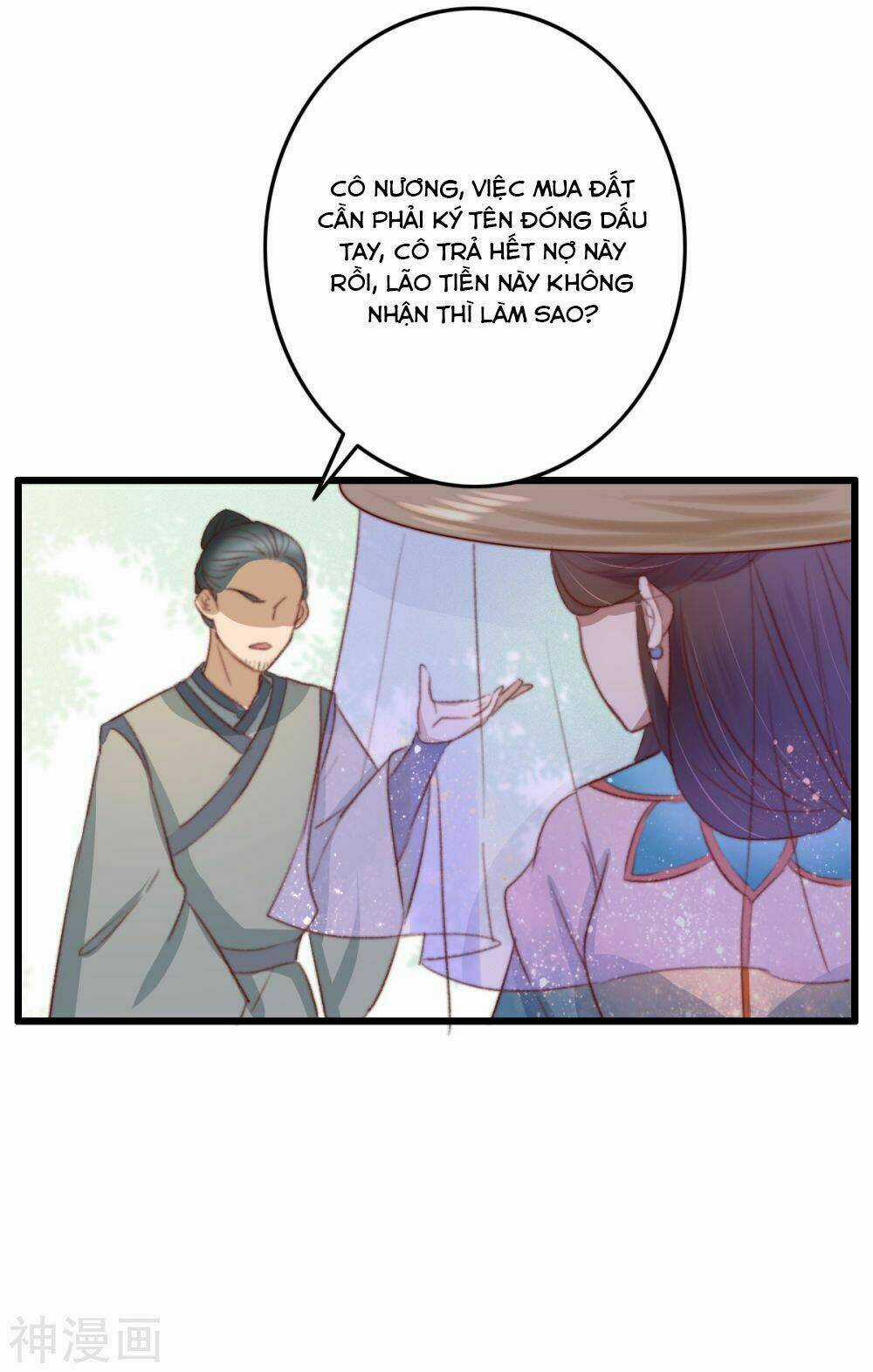 Hành Trình Thịnh Sủng Chi Cẩm Tú Chapter 42 trang 7