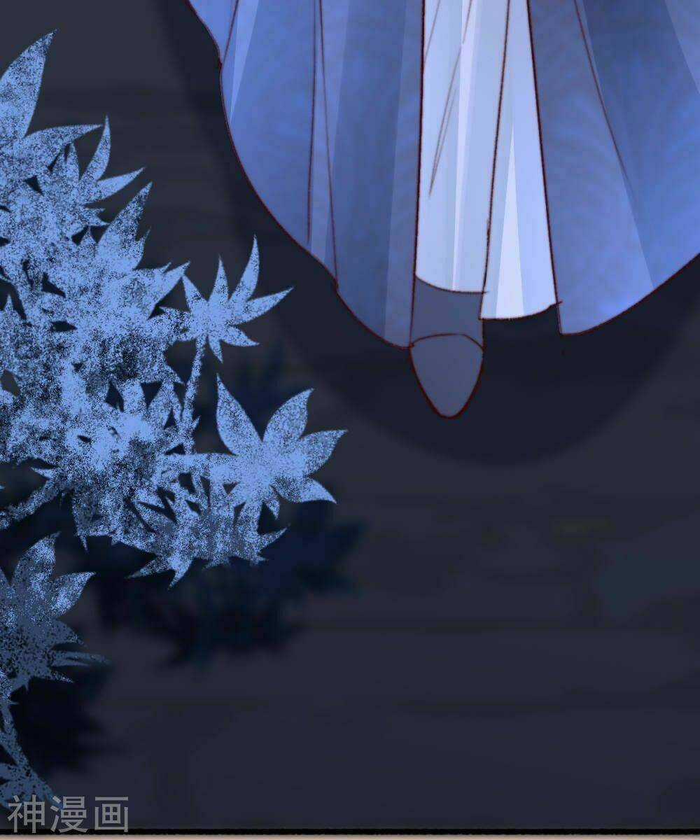 Hành Trình Thịnh Sủng Chi Cẩm Tú Chapter 43 trang 10